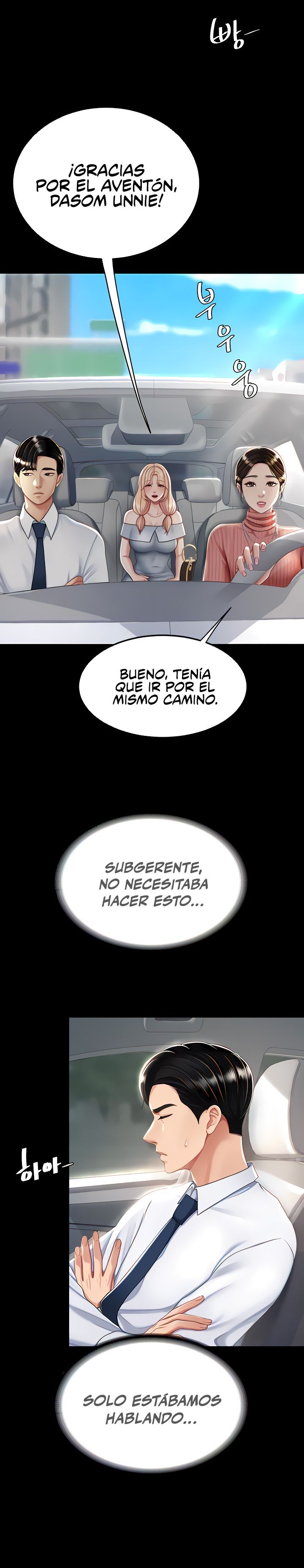 Mom Eat First Raw Chapter 27 Page 2