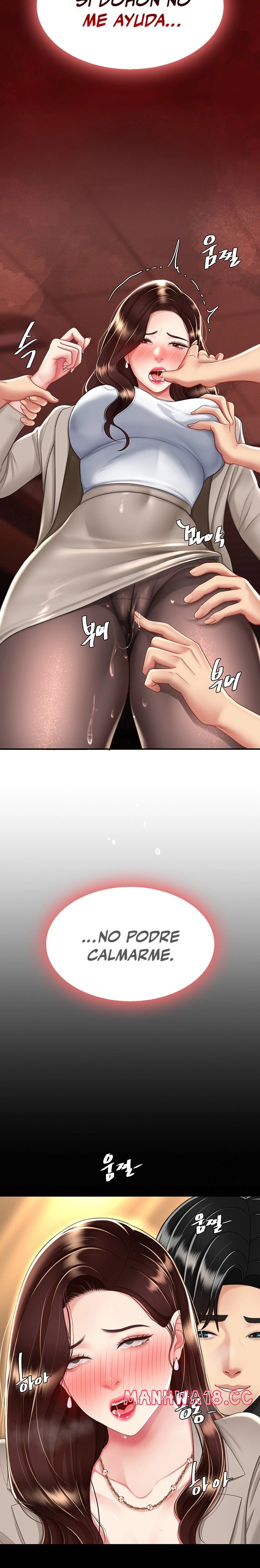 Mom Eat First Raw Chapter 31 Page 14
