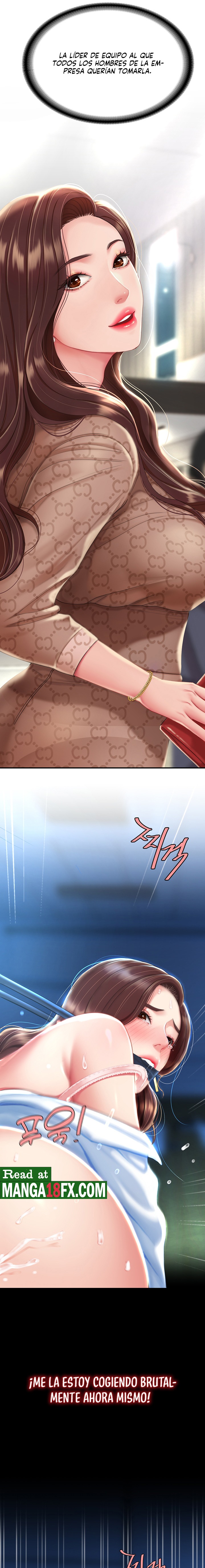 Mom Eat First Raw Chapter 6 Page 15