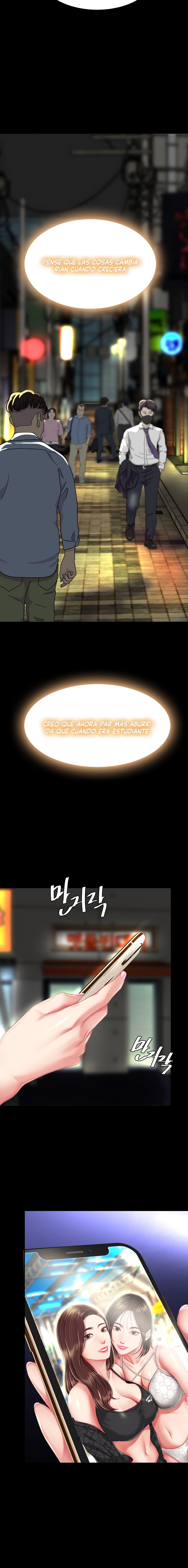 Mom Eat First Raw Chapter 6 Page 22