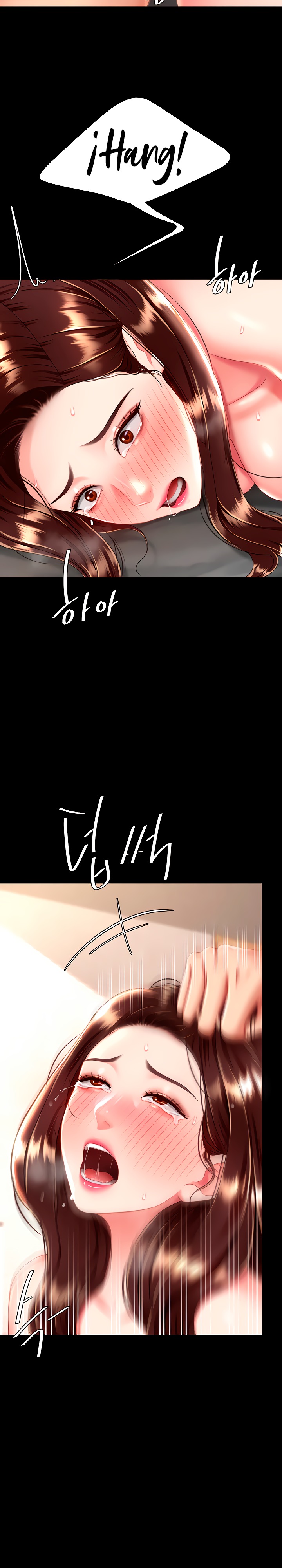 Mom Eat First Raw Chapter 33 Page 23