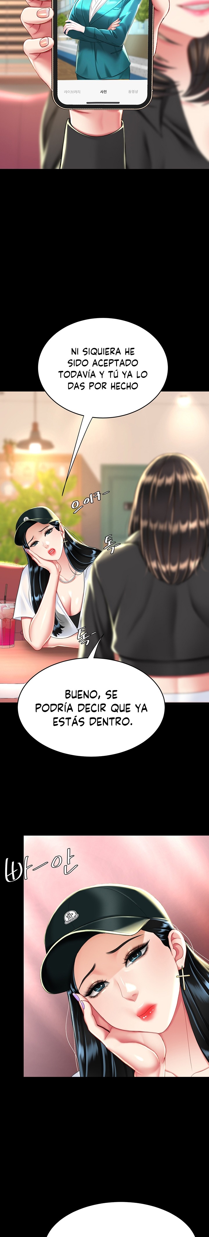 Mom Eat First Raw Chapter 34 Page 23