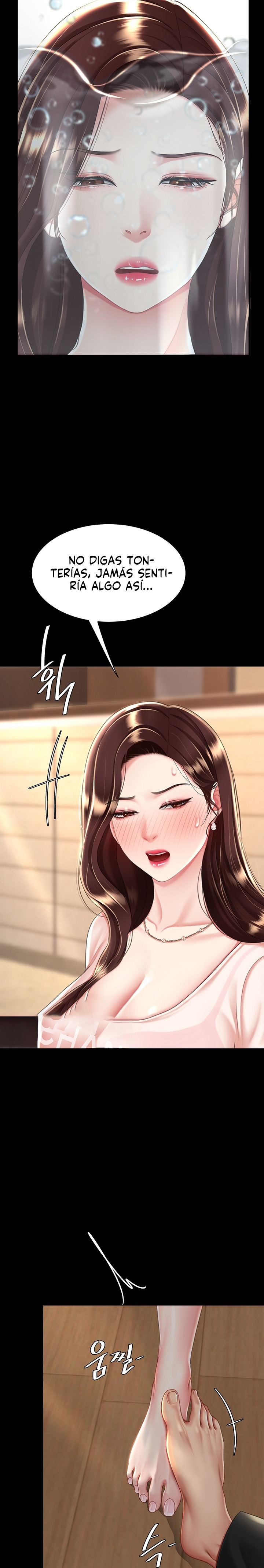 Mom Eat First Raw Chapter 35 Page 16