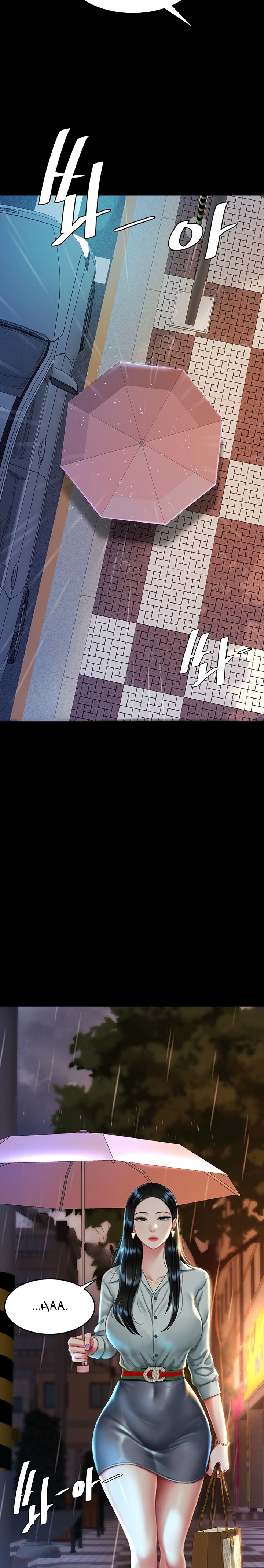 Mom Eat First Raw Chapter 35 Page 24