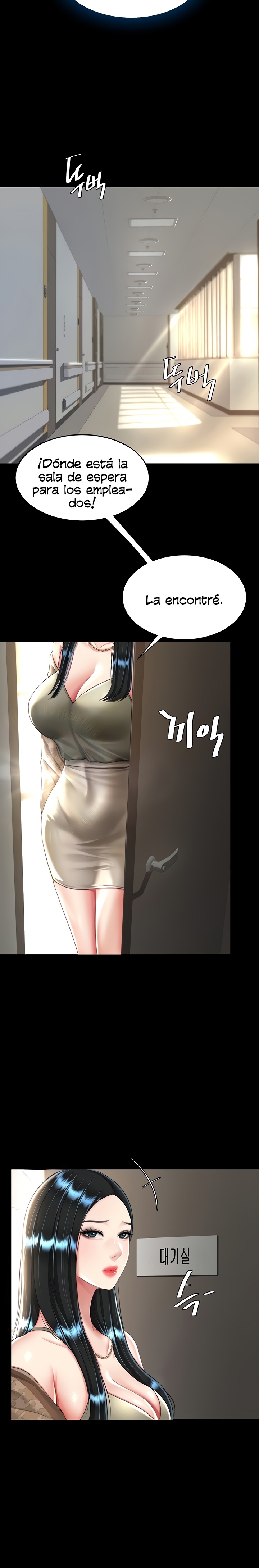 Mom Eat First Raw Chapter 36 Page 16