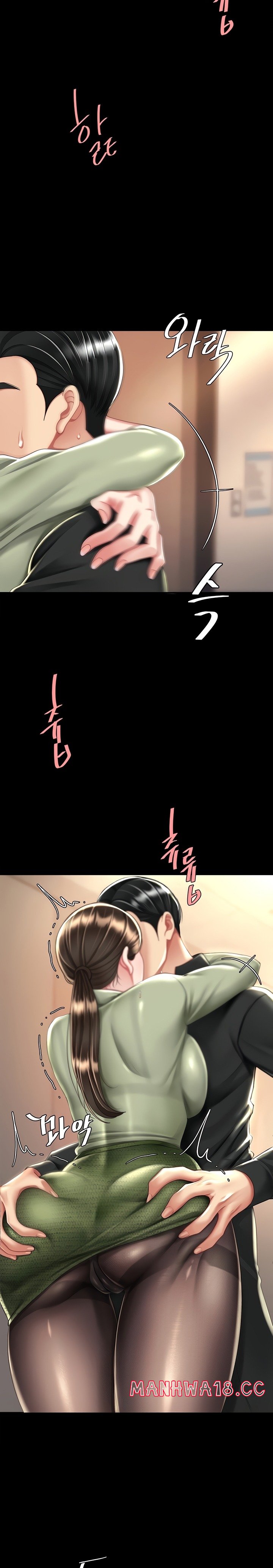 Mom Eat First Raw Chapter 36 Page 28