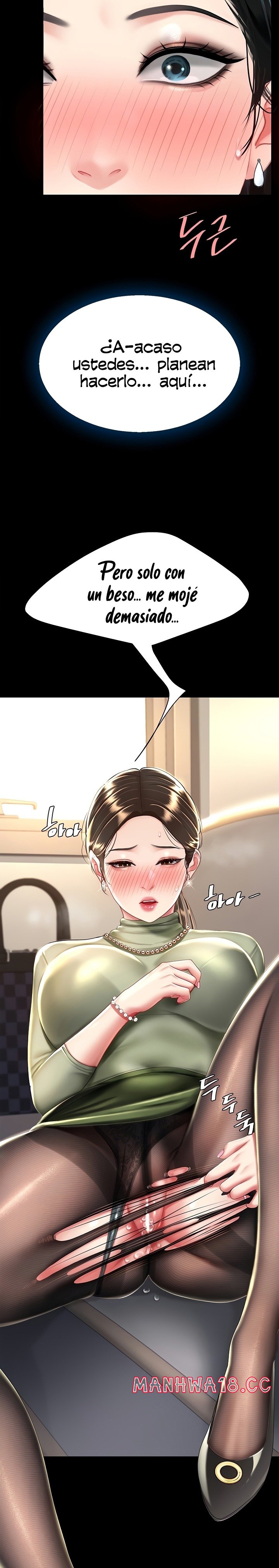 Mom Eat First Raw Chapter 37 Page 3