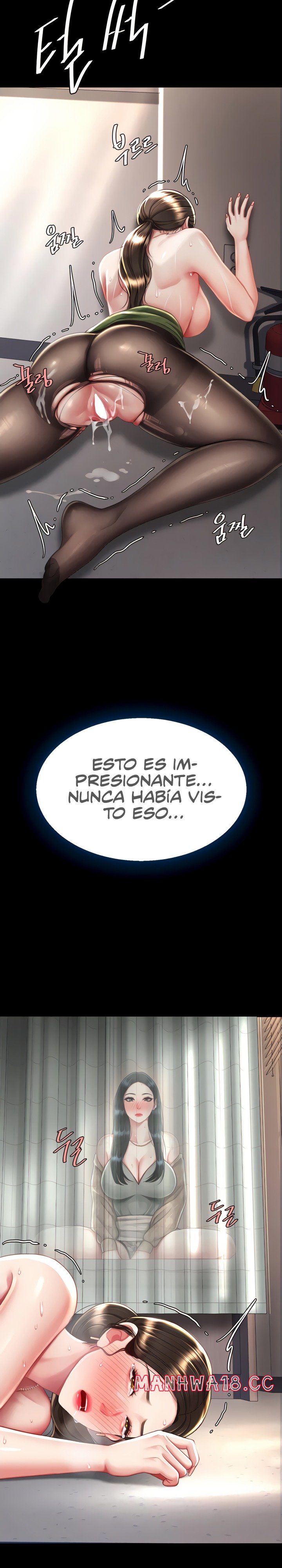 Mom Eat First Raw Chapter 38 Page 17