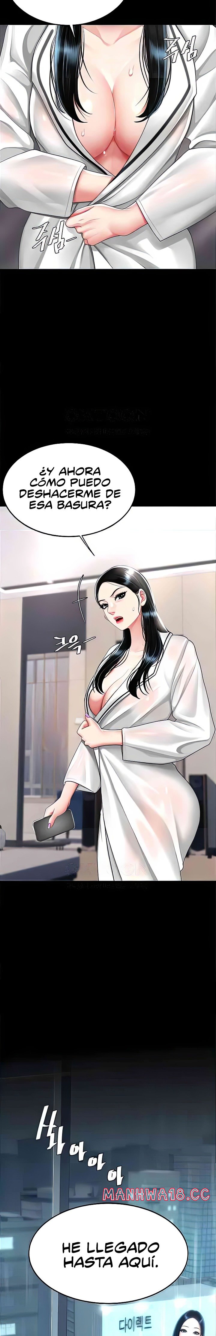 Mom Eat First Raw Chapter 39 Page 16