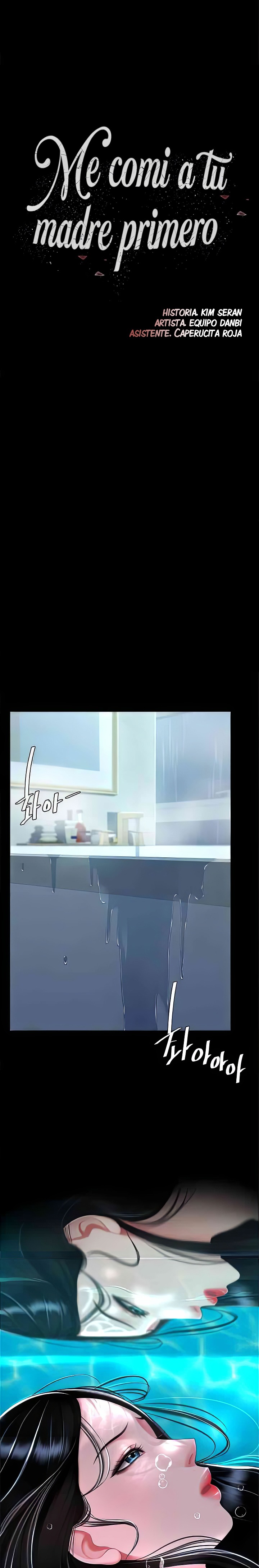Mom Eat First Raw Chapter 39 Page 4