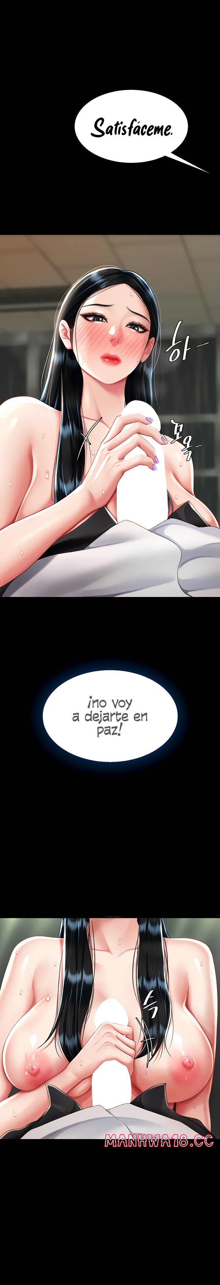 Mom Eat First Raw Chapter 40 Page 16