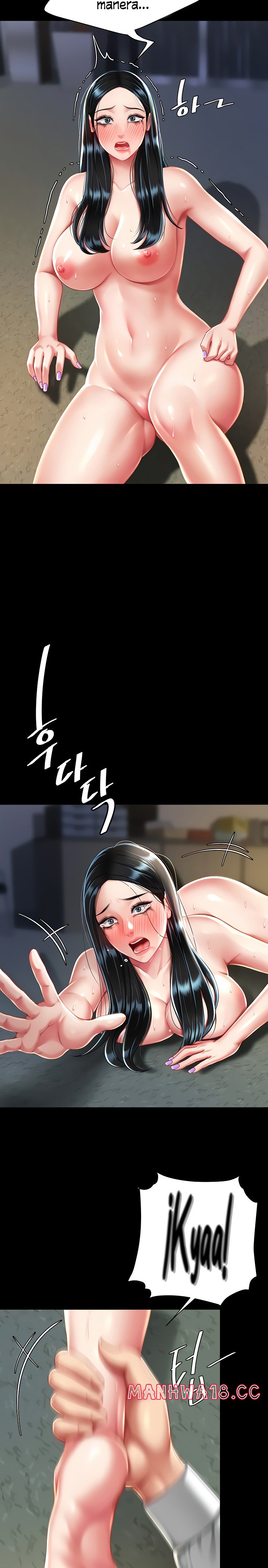 Mom Eat First Raw Chapter 40 Page 25
