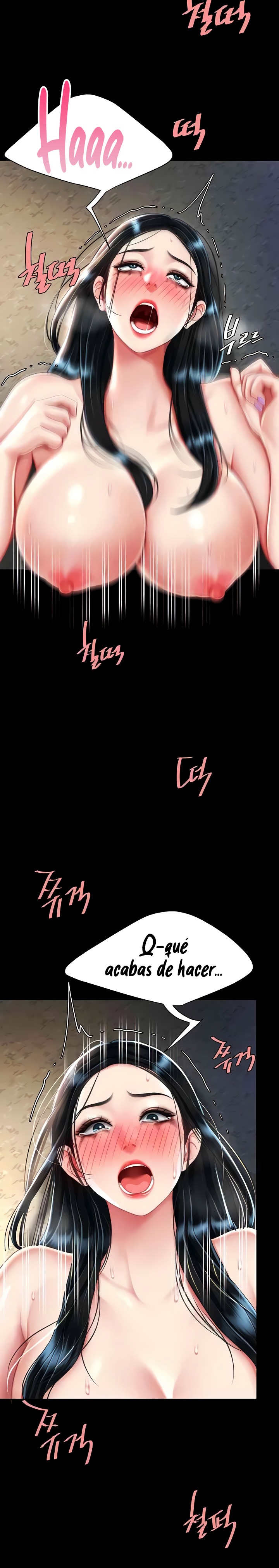 Mom Eat First Raw Chapter 41 Page 11