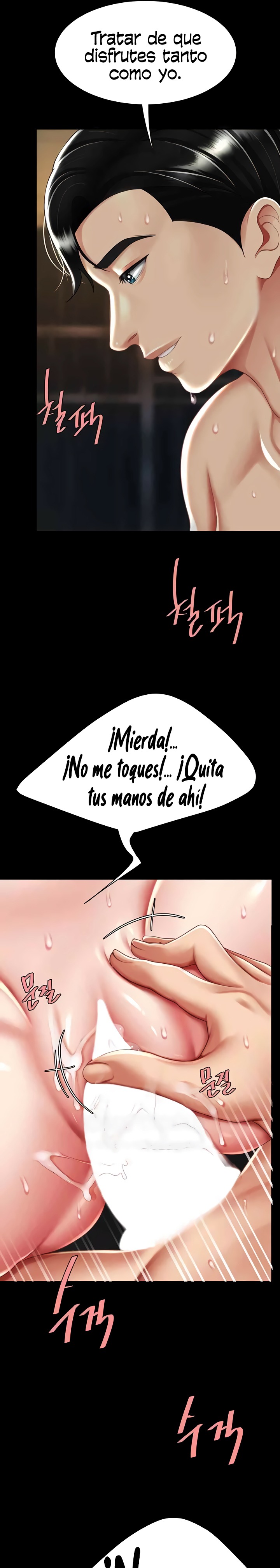 Mom Eat First Raw Chapter 41 Page 12