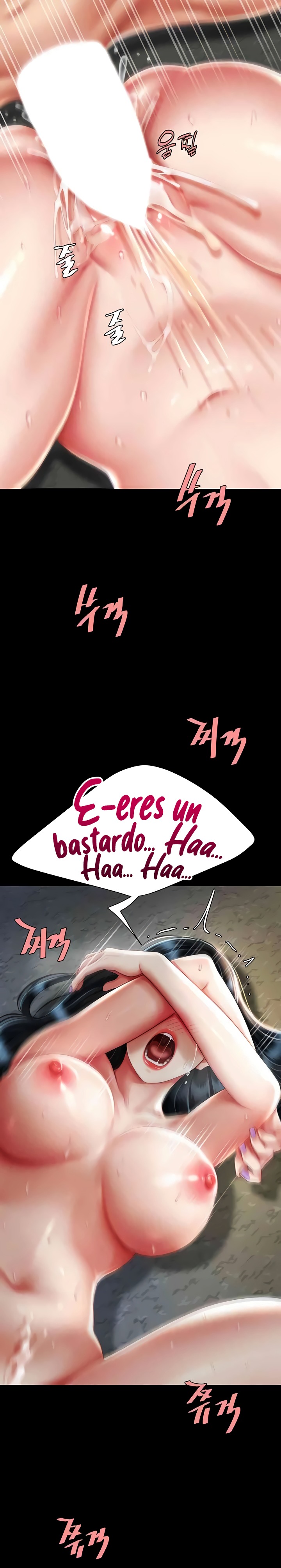 Mom Eat First Raw Chapter 41 Page 15
