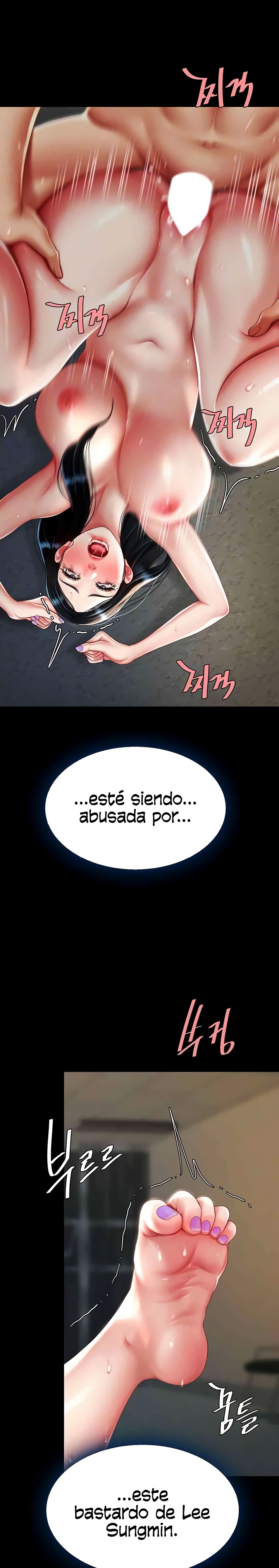 Mom Eat First Raw Chapter 41 Page 7