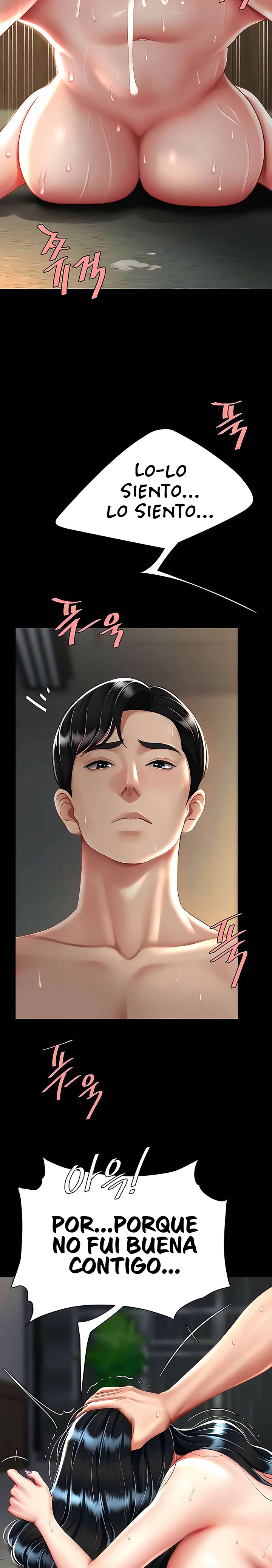 Mom Eat First Raw Chapter 42 Page 9