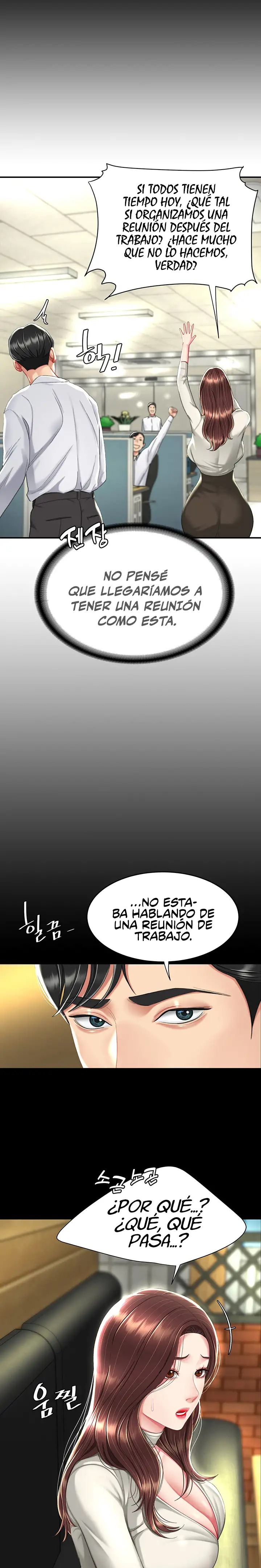 Mom Eat First Raw Chapter 7 Page 31