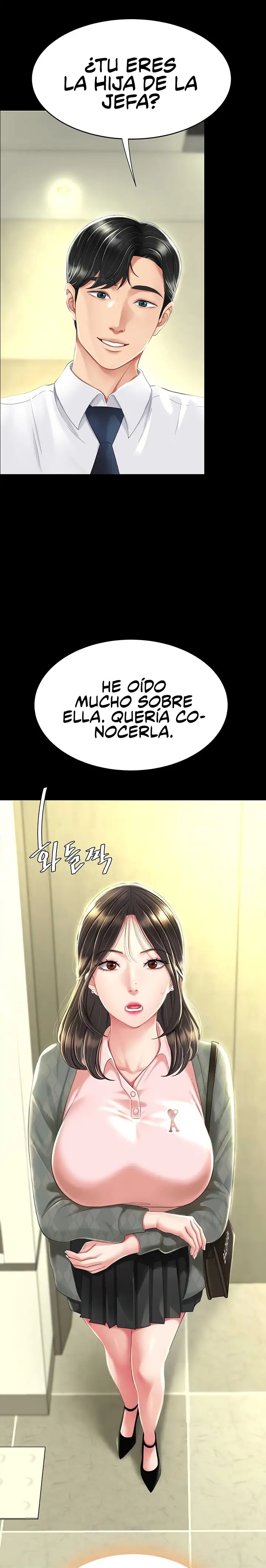 Mom Eat First Raw Chapter 7 Page 4