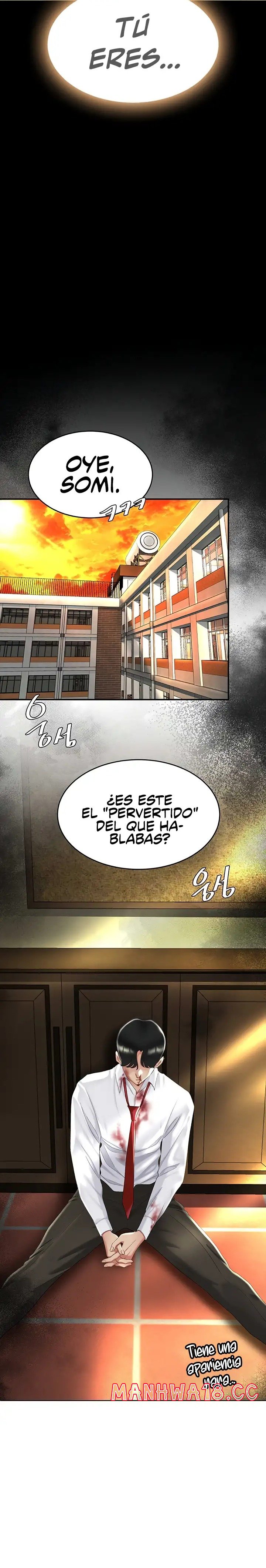 Mom Eat First Raw Chapter 7 Page 5
