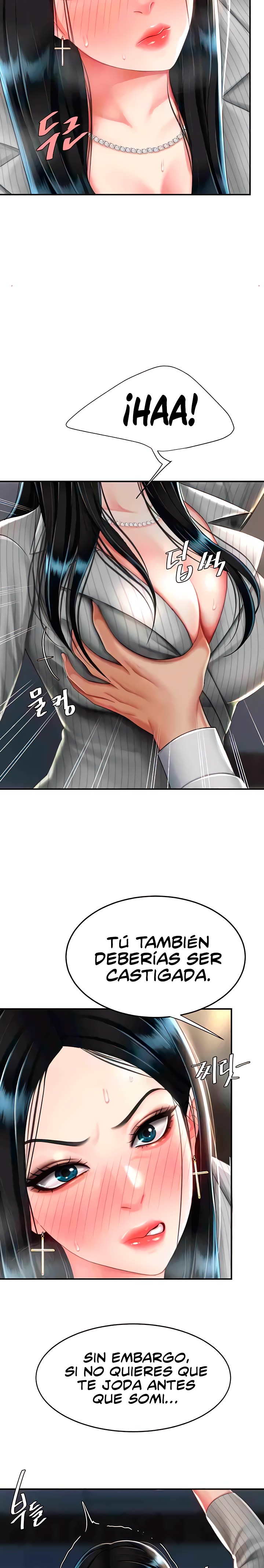 Mom Eat First Raw Chapter 43 Page 11