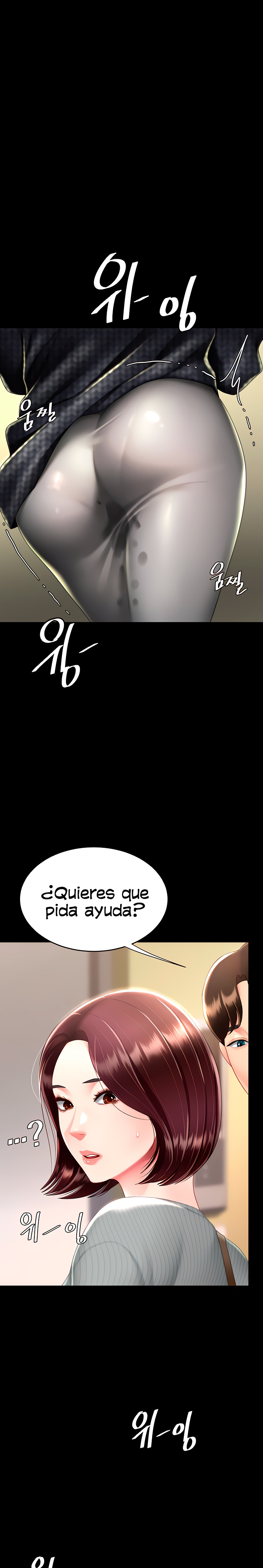 Mom Eat First Raw Chapter 44 Page 21