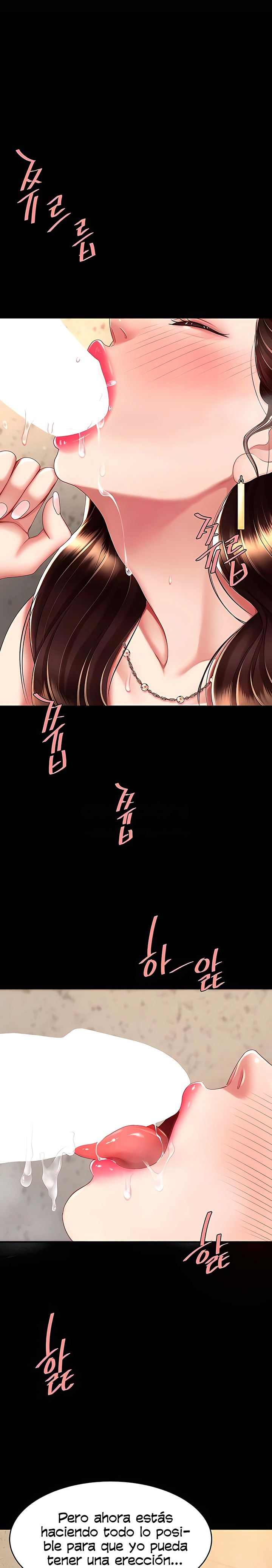 Mom Eat First Raw Chapter 45 Page 14