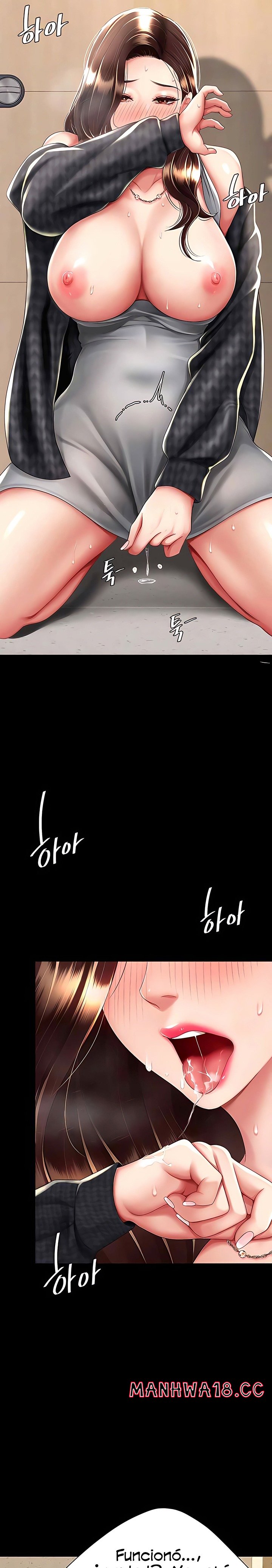 Mom Eat First Raw Chapter 45 Page 16