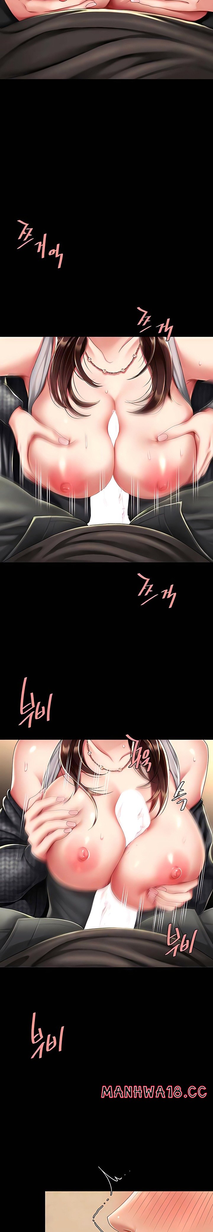Mom Eat First Raw Chapter 45 Page 25
