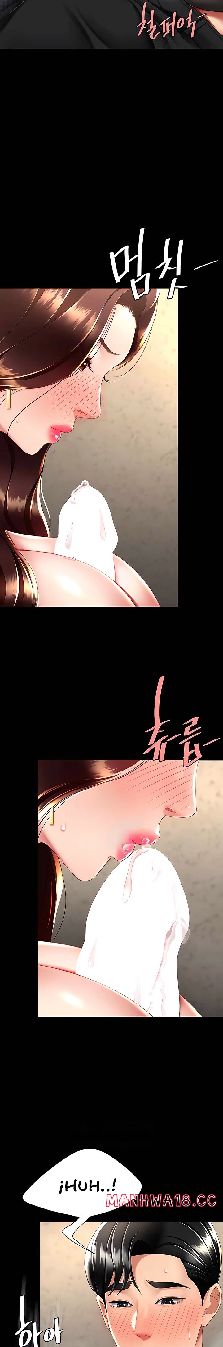 Mom Eat First Raw Chapter 45 Page 28