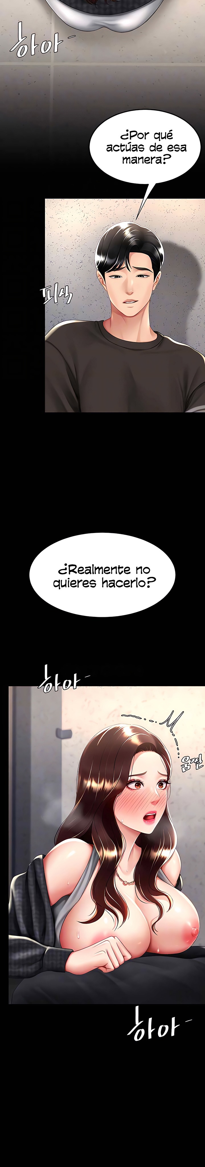 Mom Eat First Raw Chapter 45 Page 5