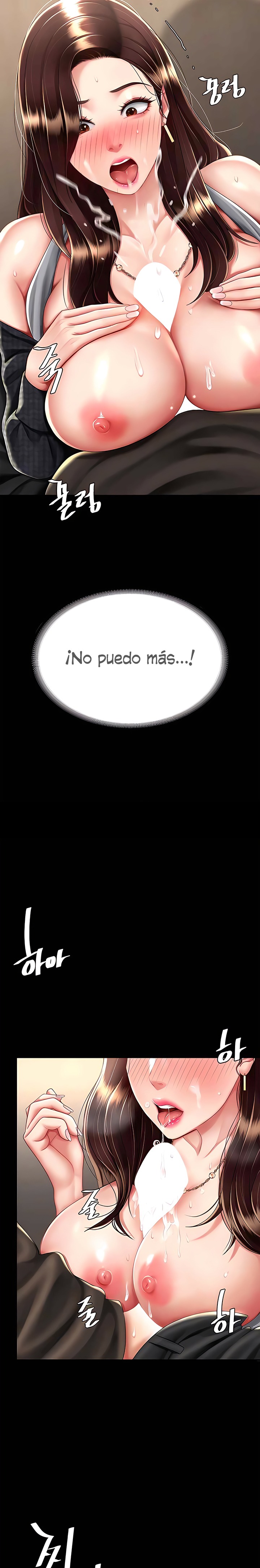 Mom Eat First Raw Chapter 46 Page 10