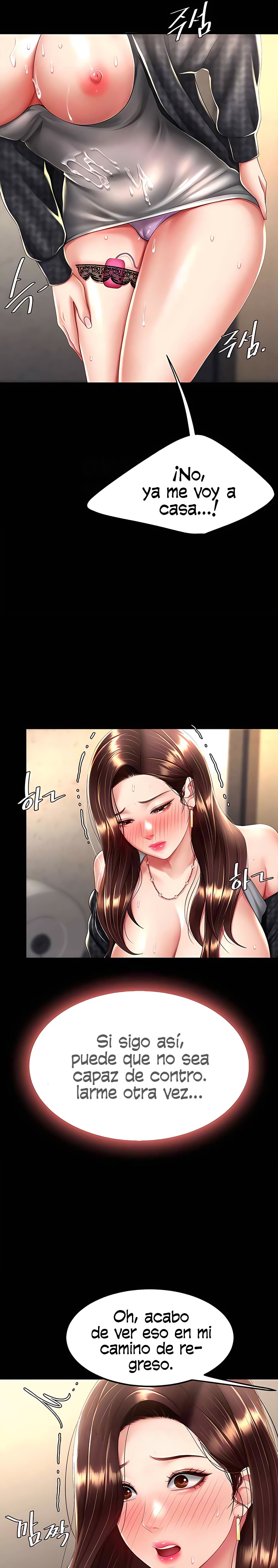 Mom Eat First Raw Chapter 46 Page 19