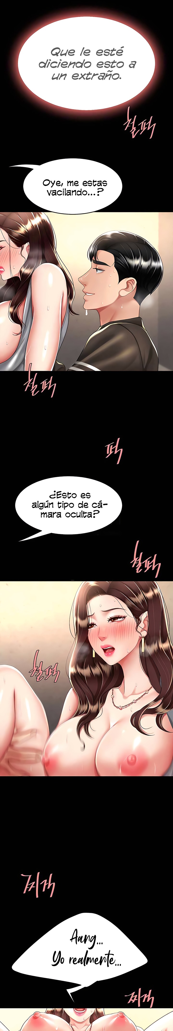 Mom Eat First Raw Chapter 47 Page 18