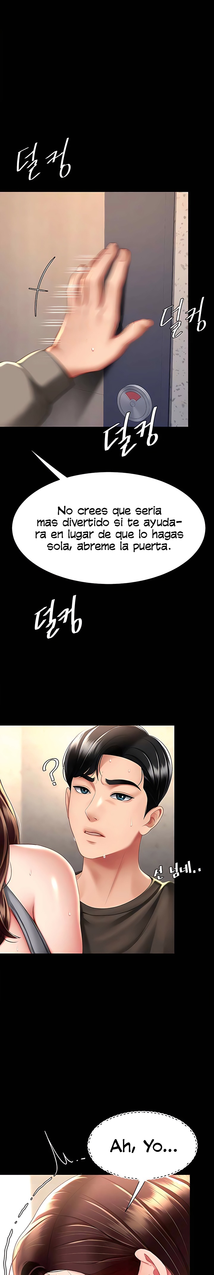 Mom Eat First Raw Chapter 47 Page 26