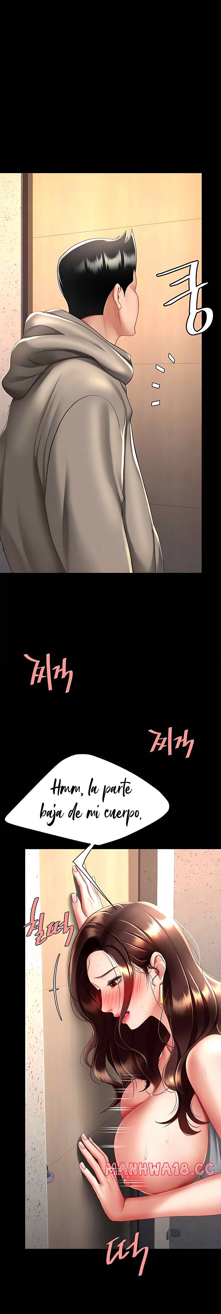 Mom Eat First Raw Chapter 47 Page 28
