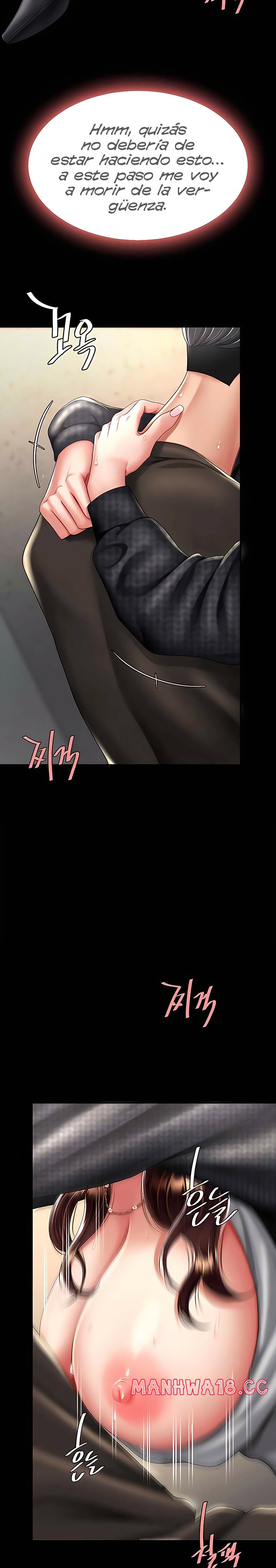 Mom Eat First Raw Chapter 47 Page 6