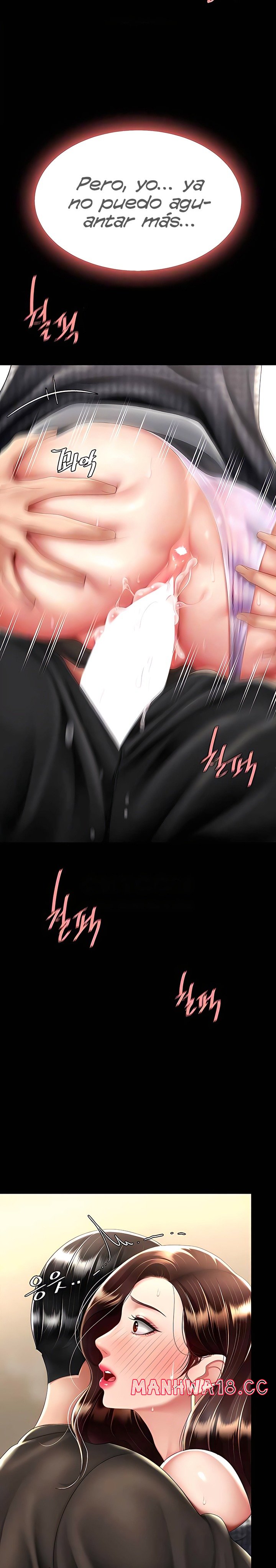 Mom Eat First Raw Chapter 47 Page 7