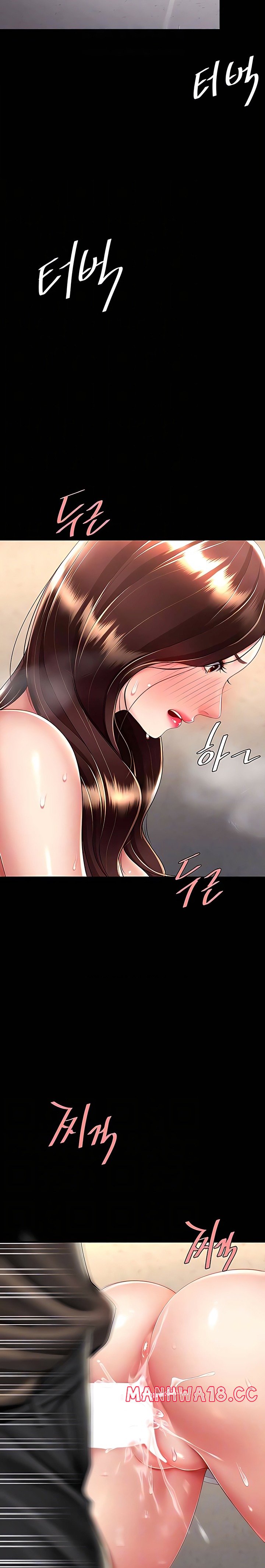 Mom Eat First Raw Chapter 48 Page 5