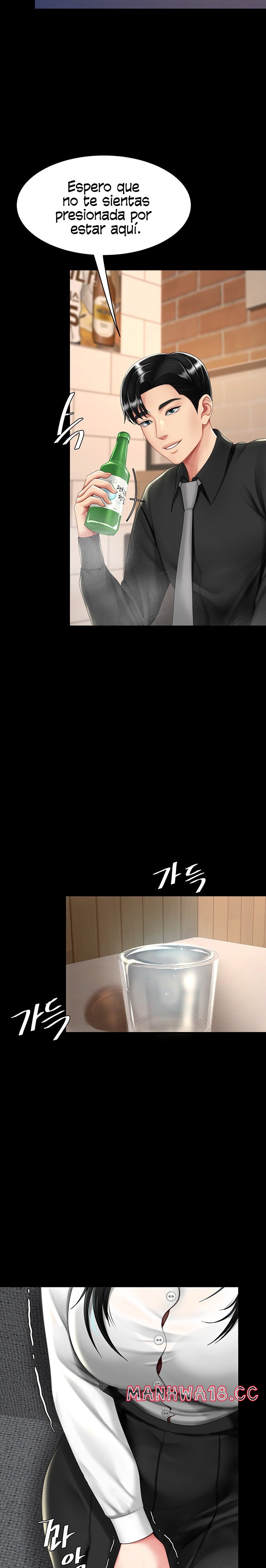 Mom Eat First Raw Chapter 49 Page 19