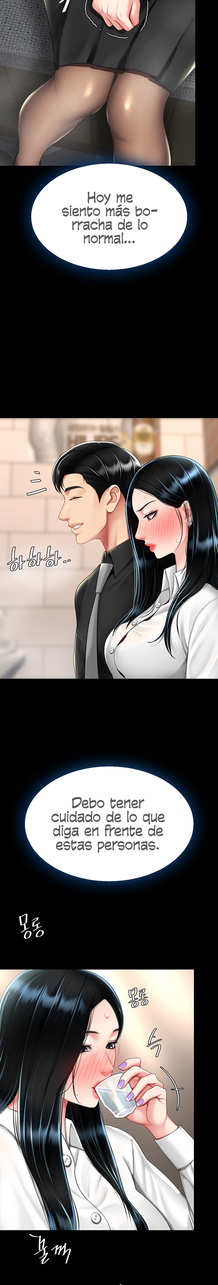 Mom Eat First Raw Chapter 49 Page 20