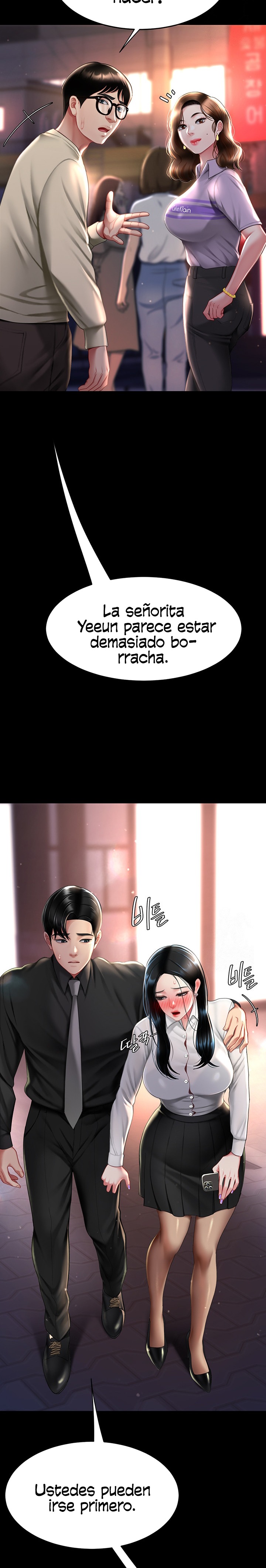 Mom Eat First Raw Chapter 49 Page 26