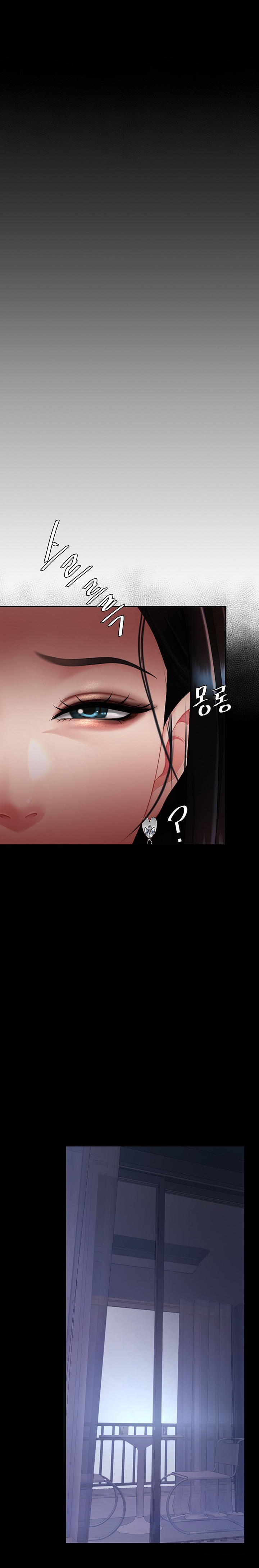 Mom Eat First Raw Chapter 49 Page 29