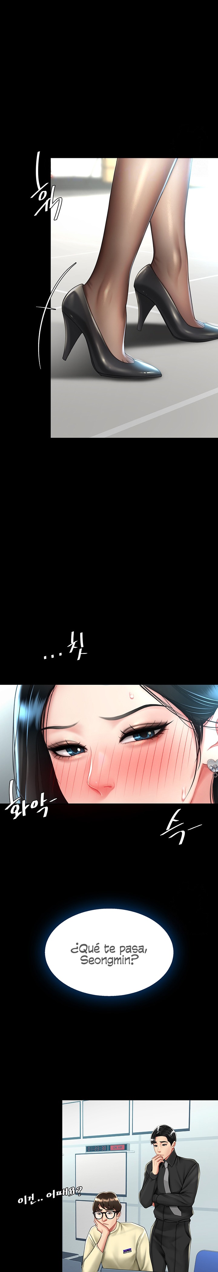 Mom Eat First Raw Chapter 49 Page 6