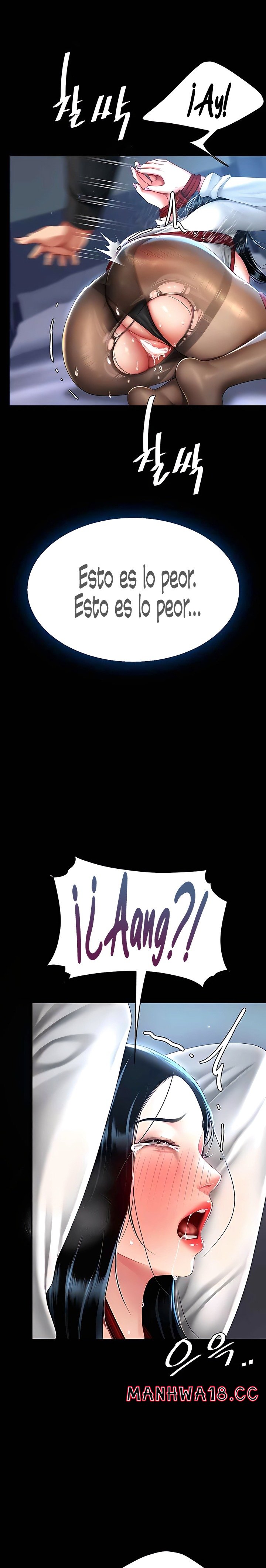 Mom Eat First Raw Chapter 50 Page 23