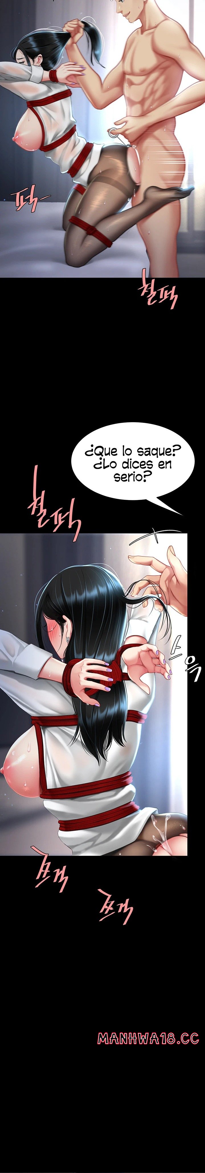 Mom Eat First Raw Chapter 51 Page 23