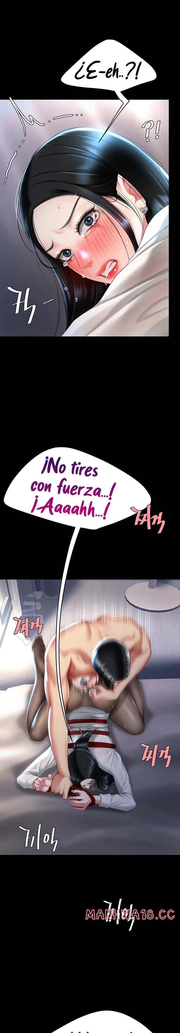 Mom Eat First Raw Chapter 51 Page 27