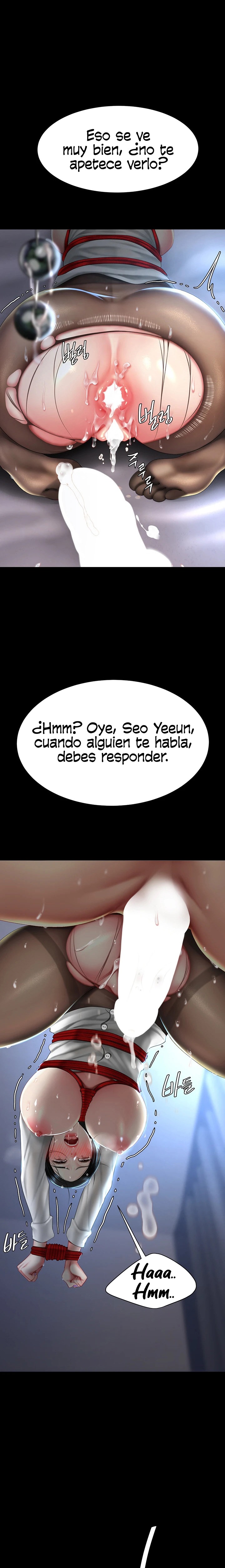Mom Eat First Raw Chapter 52 Page 1