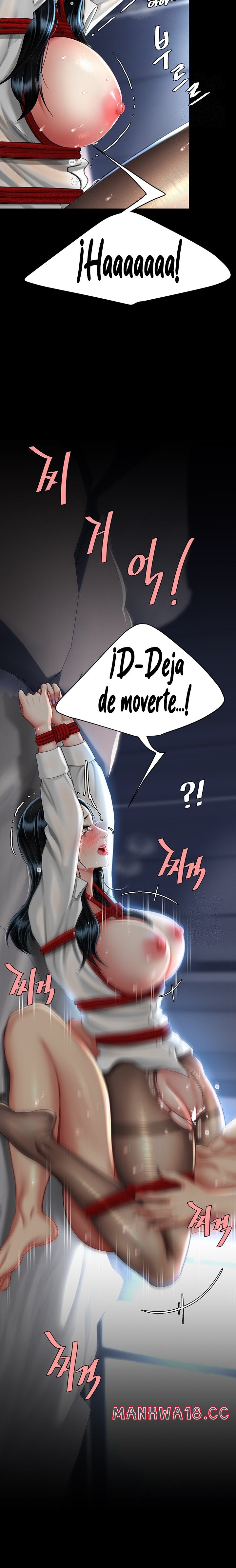 Mom Eat First Raw Chapter 52 Page 11