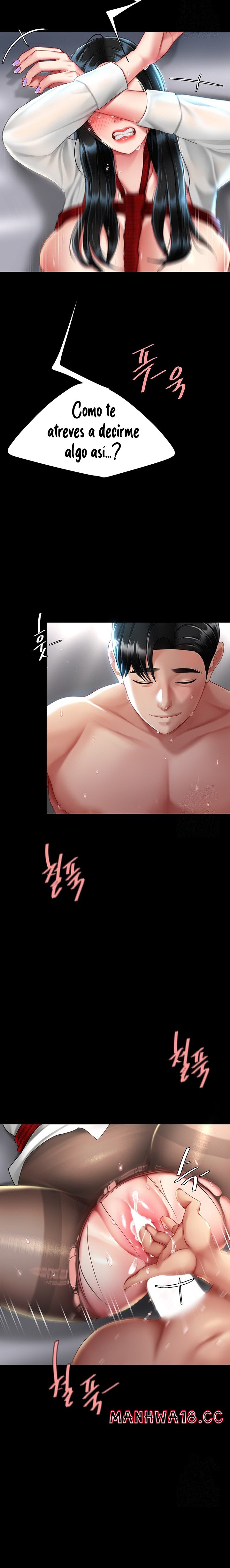 Mom Eat First Raw Chapter 52 Page 21